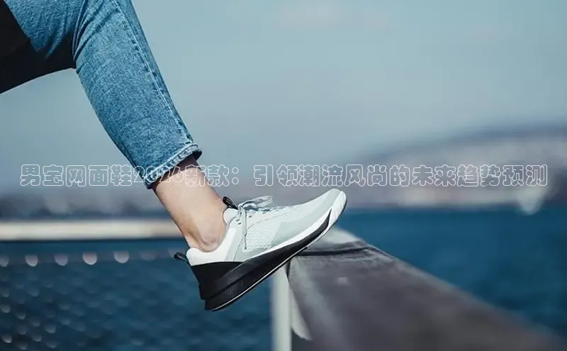 悟空·体育官网入口